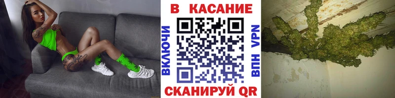 Наркота Кострома СОЛЬ  Cocaine  АМФ  Бошки Шишки  Меф 