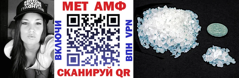 магазин    Кострома  Amphetamine 98% 