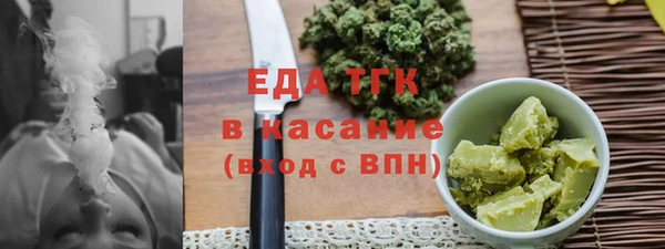 СК Абаза