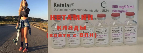 твердый Новодвинск