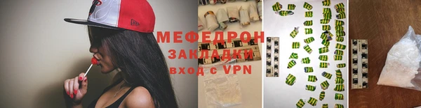 твердый Новодвинск