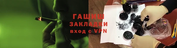СК Абаза