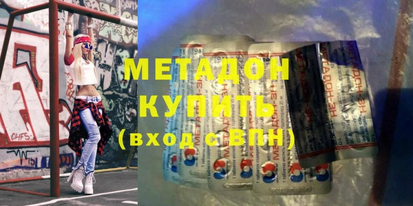 СК Абаза