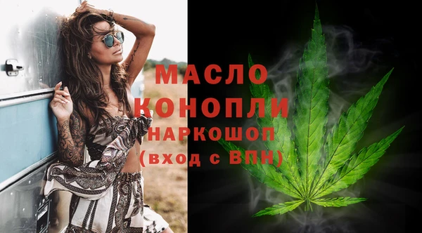СК Абаза