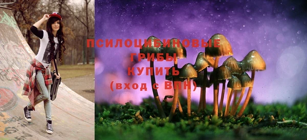 гашишное масло Алзамай
