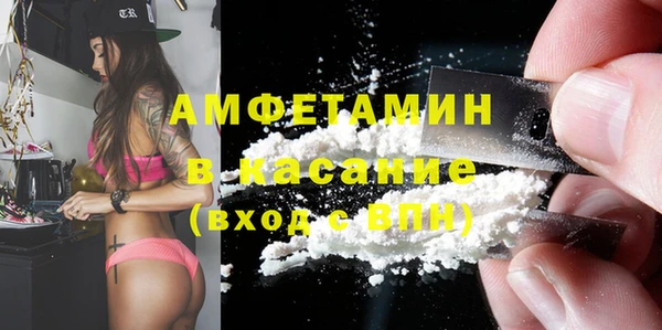 твердый Новодвинск