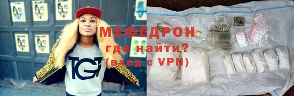 СК Абаза