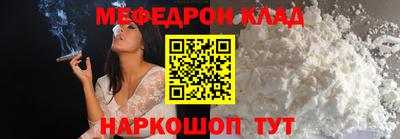 амфетамин Кимры