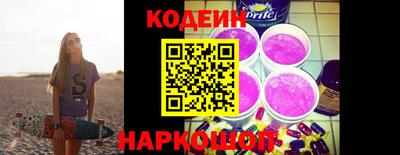 mdma Кингисепп