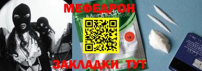 mdma Кингисепп