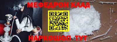 mdma Кингисепп