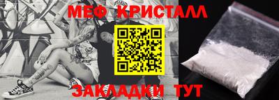 амфетамин Кимры