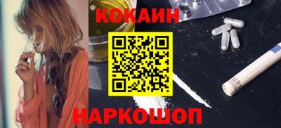 mdma Кингисепп