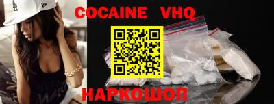 mdma Кингисепп
