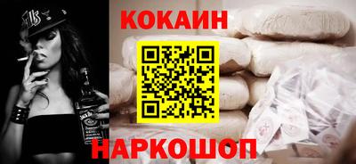 mdma Кингисепп