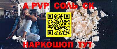 амфетамин Кимры