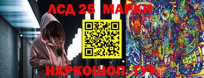 бошки Кинель