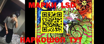 бошки Кинель