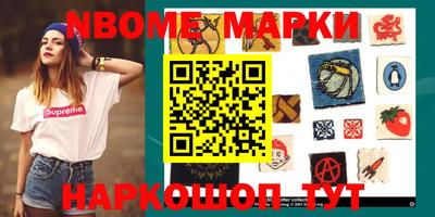 mdma Кингисепп