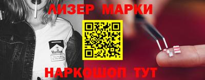 бошки Кинель