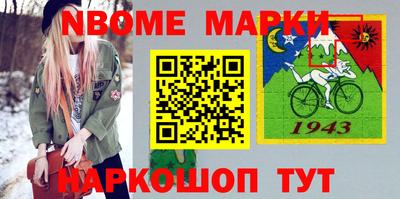 mdma Кингисепп