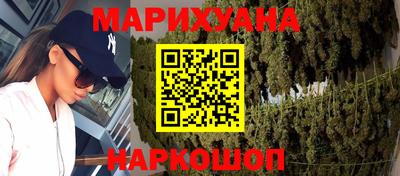 mdma Кингисепп