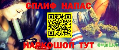 амфетамин Кимры