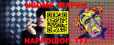 mdma Кингисепп