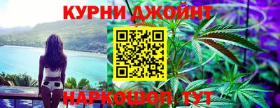 амфетамин Кимры