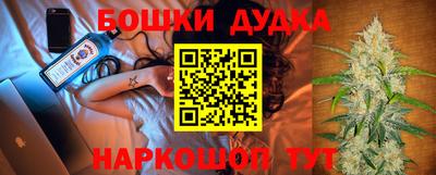 амфетамин Кимры