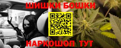 mdma Кингисепп