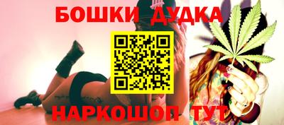 амфетамин Кимры