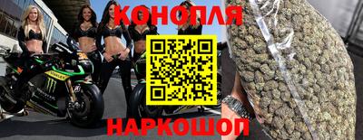 mdma Кингисепп