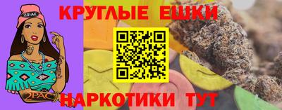 амфетамин Кимры