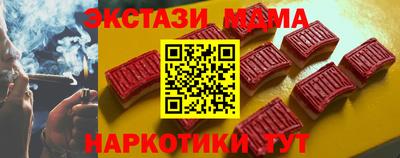 амфетамин Кимры