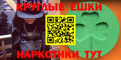 амфетамин Кимры