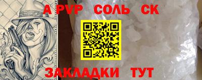 mdma Кингисепп