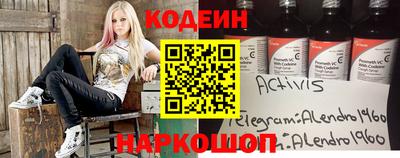 амфетамин Кимры