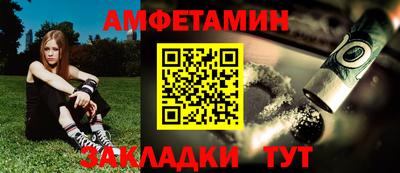 mdma Кингисепп