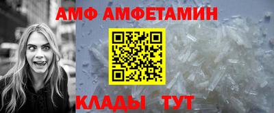 mdma Кингисепп