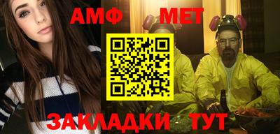 бошки Кинель