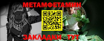 бошки Кинель
