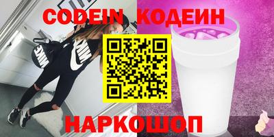 mdma Кингисепп