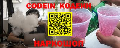 бошки Кинель