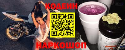 mdma Кингисепп