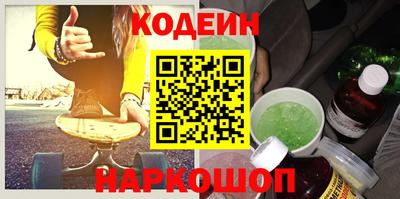 амфетамин Кимры