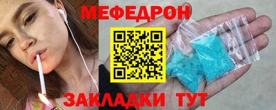 бошки Кинель