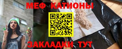 бошки Кинель