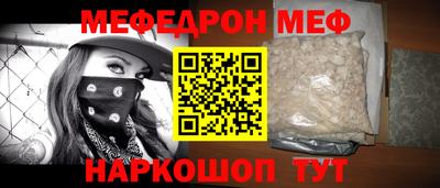 амфетамин Кимры