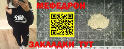 амфетамин Кимры